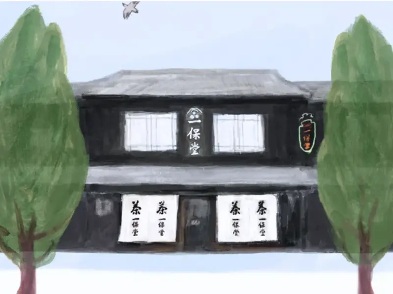 Ippodo Tea Food & Drink store cover