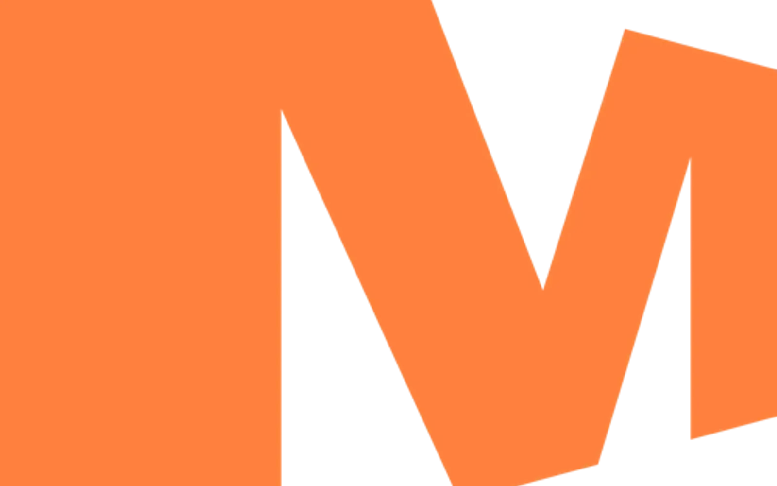 Merrell Outdoor store cover
