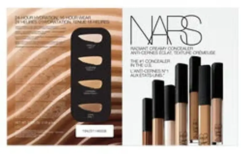 NARS Beauty store cover