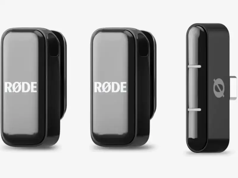 RØDE Electronics store cover